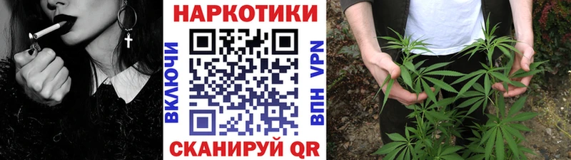 Где купить наркоту Верхняя Пышма Марихуана COCAIN Амфетамин Мефедрон