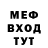 АМФЕТАМИН VHQ Marinko