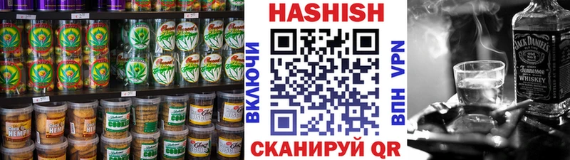 где продают наркотики Верхняя Пышма Еда ТГК конопля