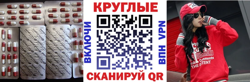 Ecstasy Дубай  цена наркотик  Верхняя Пышма 