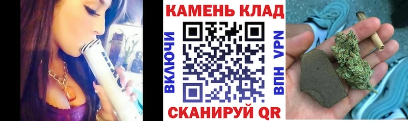 купить наркотик  Верхняя Пышма  ГАШИШ хэш 
