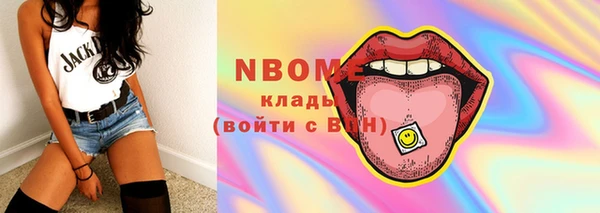 мдпв Белоозёрский