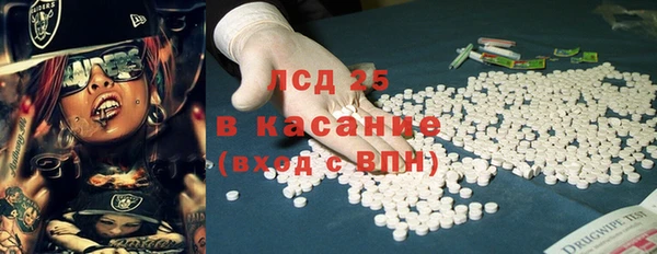 шишки Бугульма