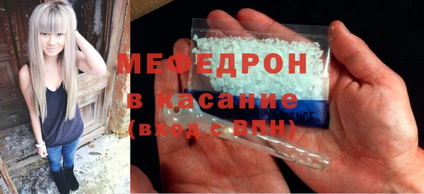 шишки Бугульма