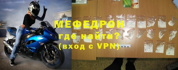 шишки Бугульма