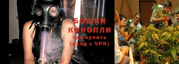 альфа пвп VHQ Бородино