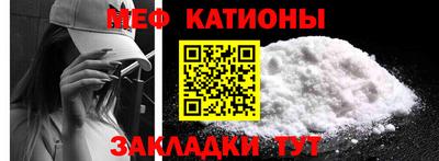 прущая мука Дмитров