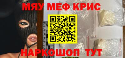 ешки Добрянка