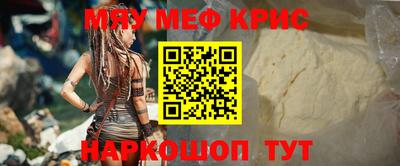 марки lsd Долгопрудный