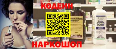 ешки Добрянка