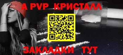 прущая мука Дмитров