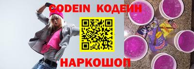 марки lsd Долгопрудный