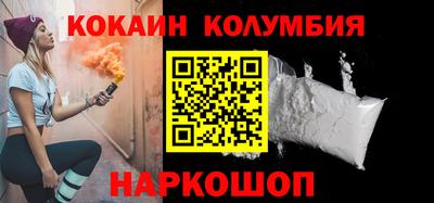 ешки Добрянка