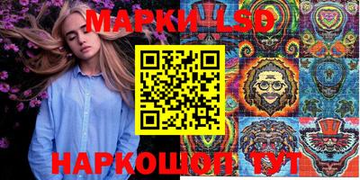 ешки Добрянка