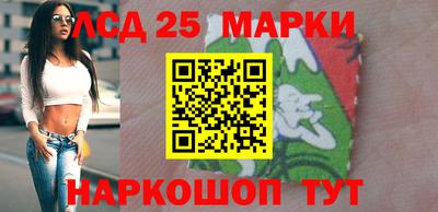 прущая мука Дмитров