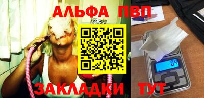 прущая мука Дмитров