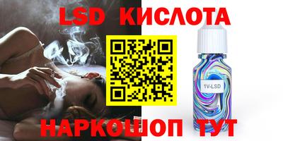 прущая мука Дмитров
