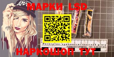 ешки Добрянка