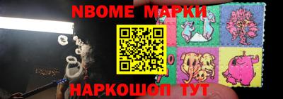 ешки Добрянка