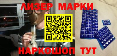 прущая мука Дмитров