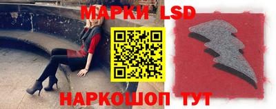 ешки Добрянка