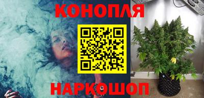 ешки Добрянка