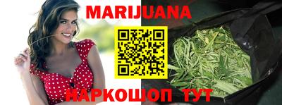 прущая мука Дмитров