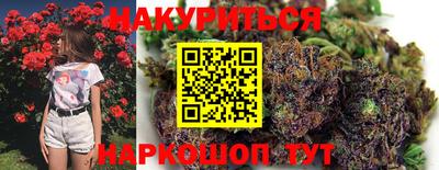 ешки Добрянка