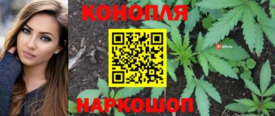 марки lsd Долгопрудный