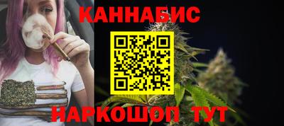 прущая мука Дмитров