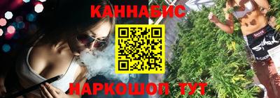 ешки Добрянка