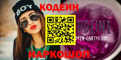 марки lsd Долгопрудный