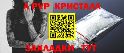 ешки Добрянка