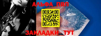 марки lsd Долгопрудный