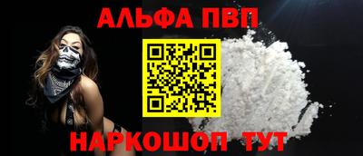 ешки Добрянка