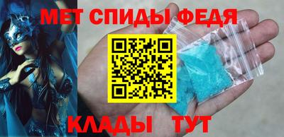 ешки Добрянка