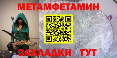 марки lsd Долгопрудный