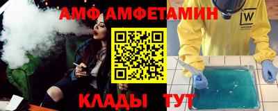 ешки Добрянка