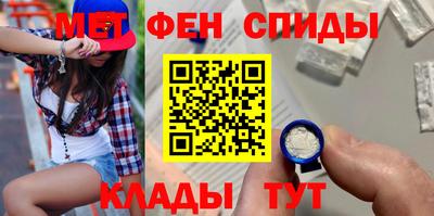 прущая мука Дмитров