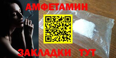 прущая мука Дмитров