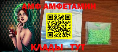 прущая мука Дмитров