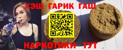ешки Добрянка