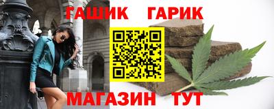 прущая мука Дмитров