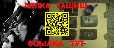 прущая мука Дмитров
