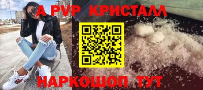ешки Добрянка