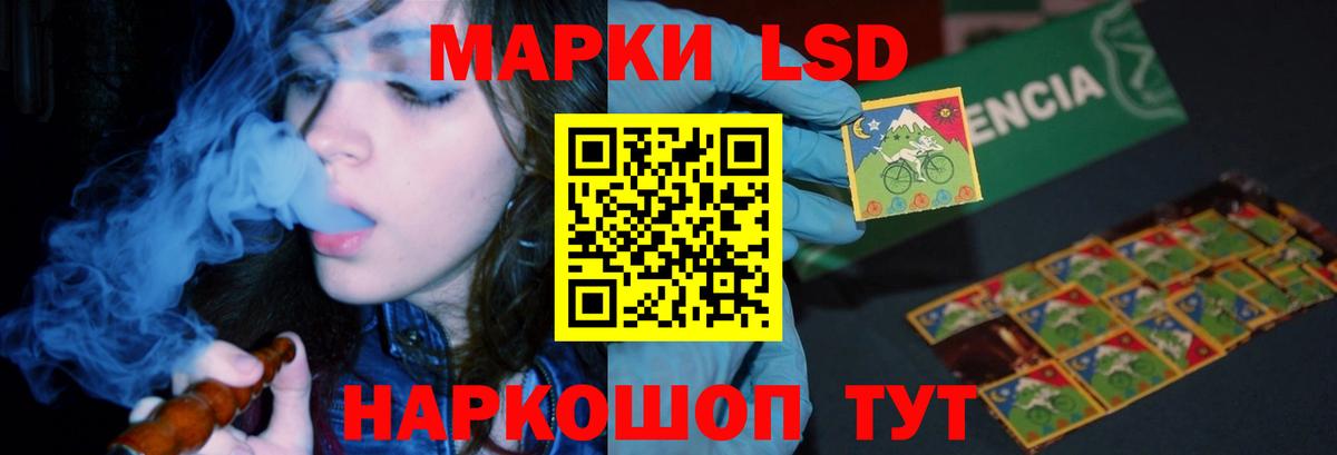 Лсд 25 экстази кислота  Вход с VPN  Верхняя Пышма 
