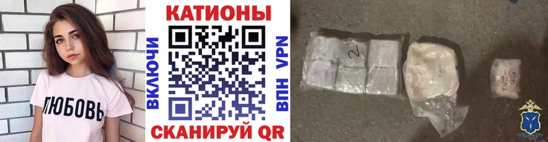 Меф мука Верхняя Пышма