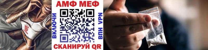 OMG сайт  Верхняя Пышма  Первитин пудра 