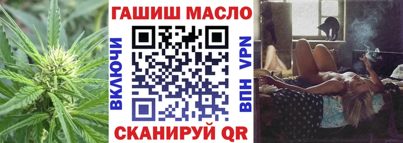 ТГК вейп с тгк  что такое наркотик  Верхняя Пышма 