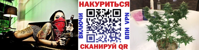 МАРИХУАНА SATIVA & INDICA  Верхняя Пышма 